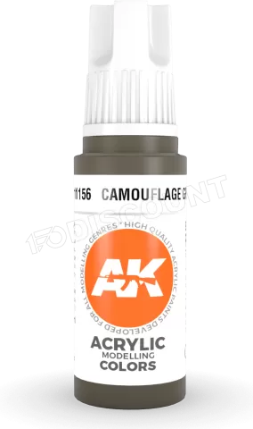 Photo de Ak Interactive  Pot de Peinture - Camouflage Green (17 ml)