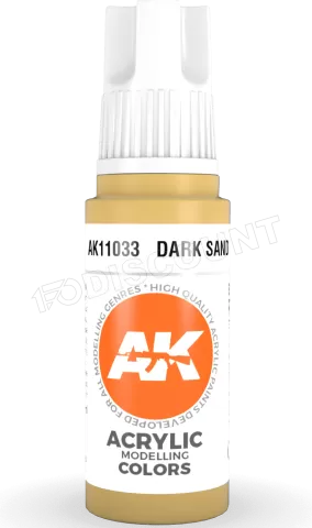 Photo de Ak Interactive  Pot de Peinture - Dark Sand (17 ml)