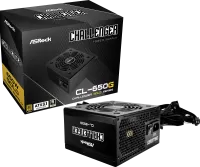 Photo de ASRock CL-650G