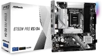 Carte Mère Gigabyte B760M Gaming X DDR4 (Intel LGA 1700) Micro ATX pour  professionnel, 1fotrade Grossiste informatique