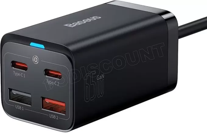 Chargeur secteur Baseus GaN3 Pro 2x ports USB-A + 2x ports USB-C 65W (Noir)