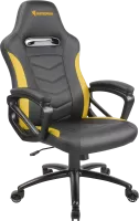 Photo de Fauteuil Azgenon Z100 (Noir/Jaune)