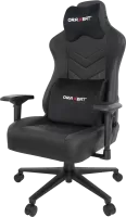 Photo de Fauteuil Oraxeat MX850 (Noir)