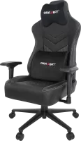 Photo de Fauteuil Oraxeat MX850 (Noir/Blanc)