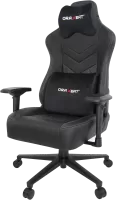 Photo de Fauteuil Oraxeat MX850 (Noir/Gris)