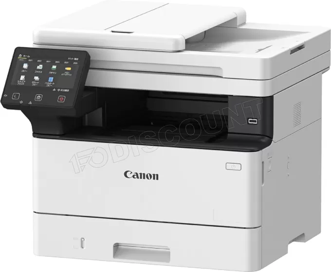 Imprimante Multifonction 4en1 Canon i-Sensys MF465dw (Blanc)