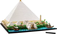Photo de Lego Lego La grande pyramide de Gizeh
