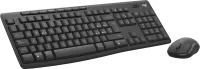 Photo de Logitech MK370 Combo Business