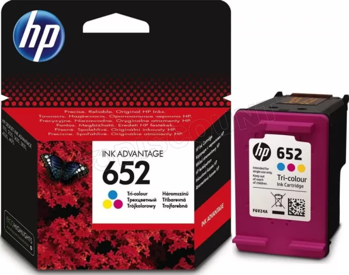 Pack 3 Cartouches d'encre HP 652 (Cyan, Magenta, Jaune)