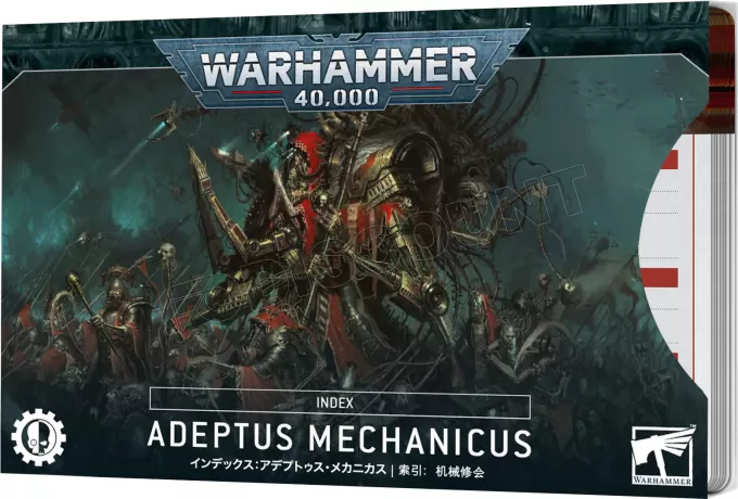 Warhammer 40k - Index Cards V.10 Adeptus Mechanicus (Fr)