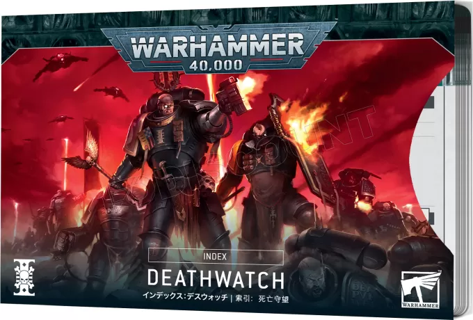 Warhammer 40k - Index Cards V.10 Deathwatch (Fr)