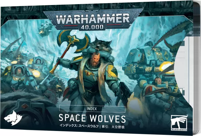 Warhammer 40k - Index Cards V.10 Space Wolves (Fr)